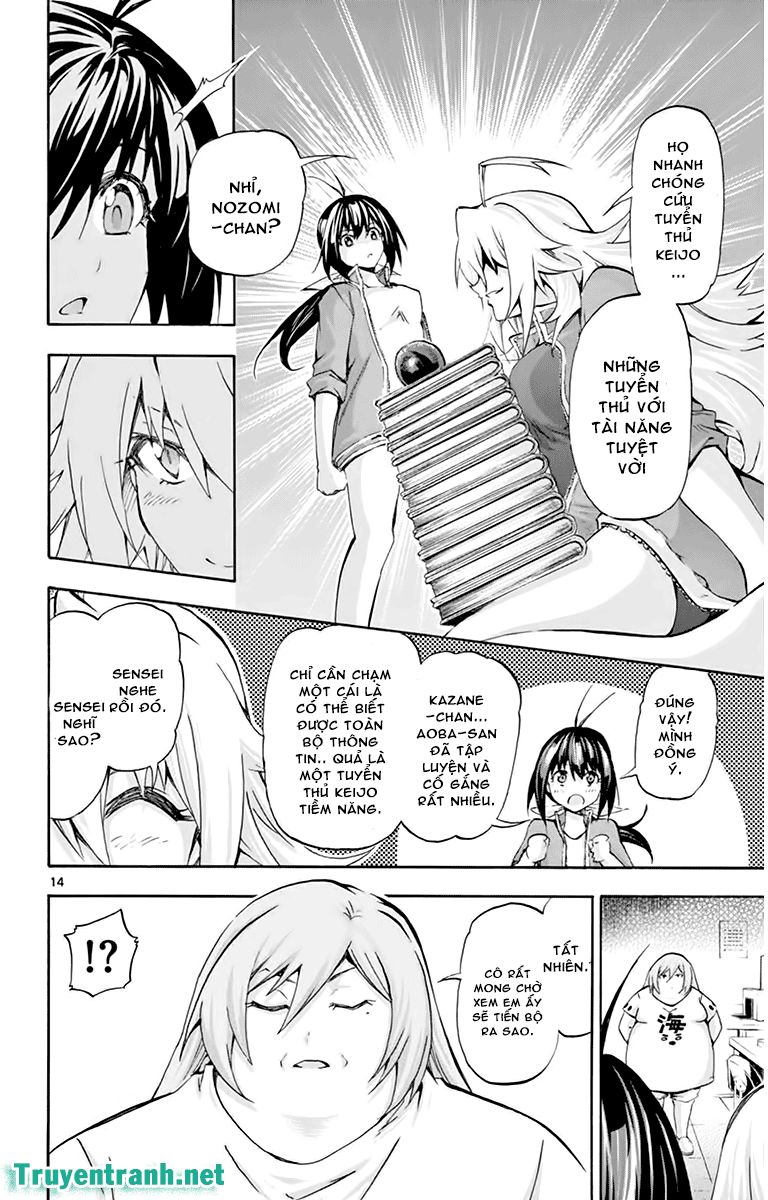 keijo!!!!!!!! (yml) chapter 67 6