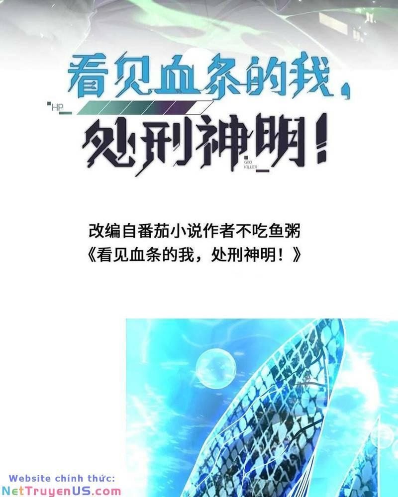 nhìn thấy thanh máu, ta xử tội thần linh chapter 80 3