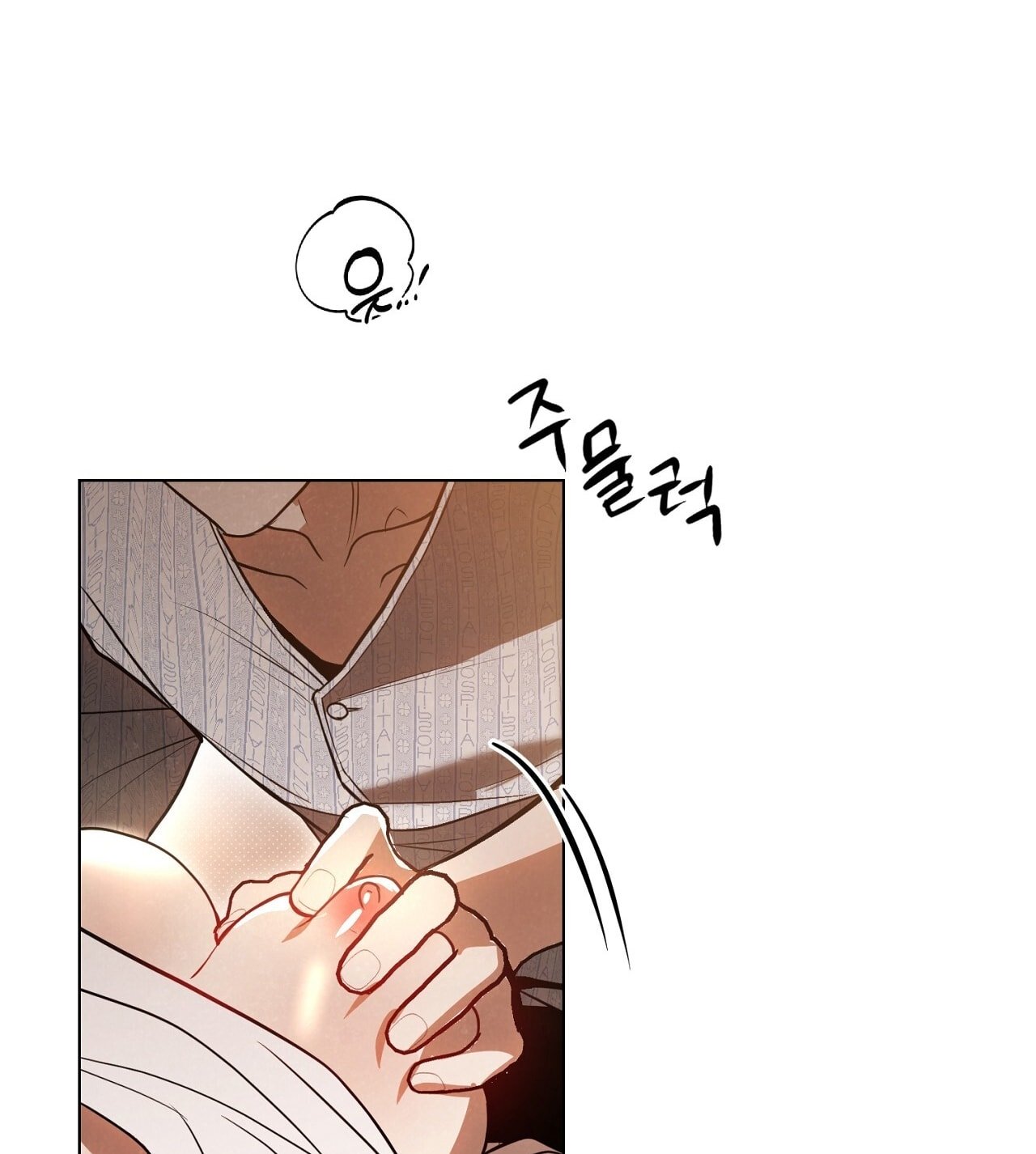 [18+] Trời Sinh Địch Thủ chapter 53.2 18