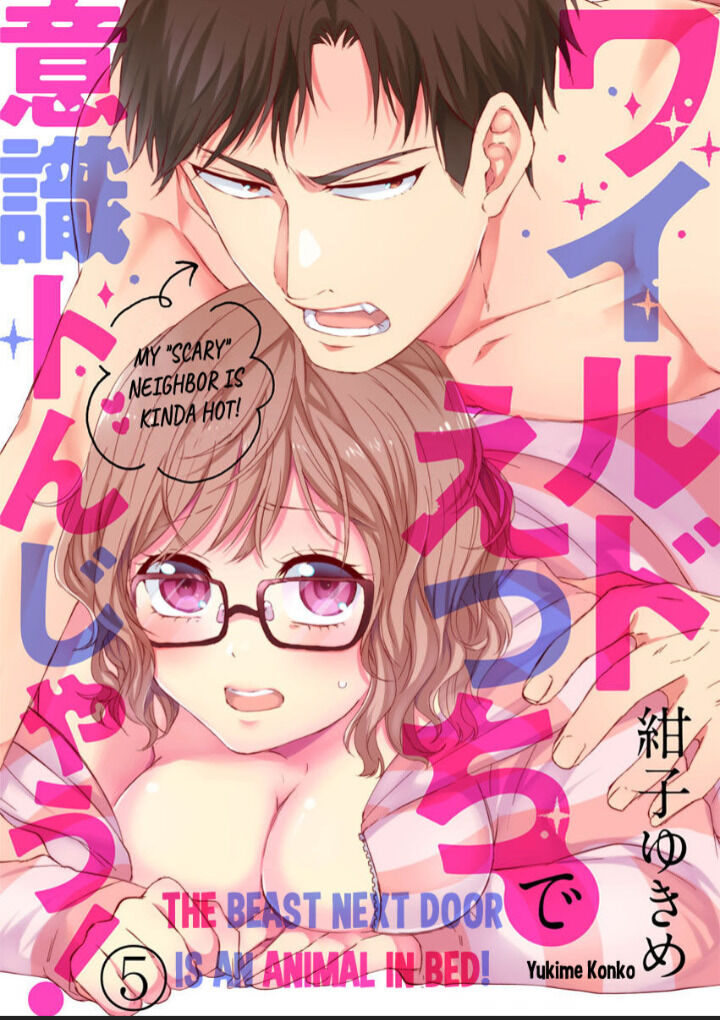 hàng xóm đáng sợ của tôi chapter 4.1 1