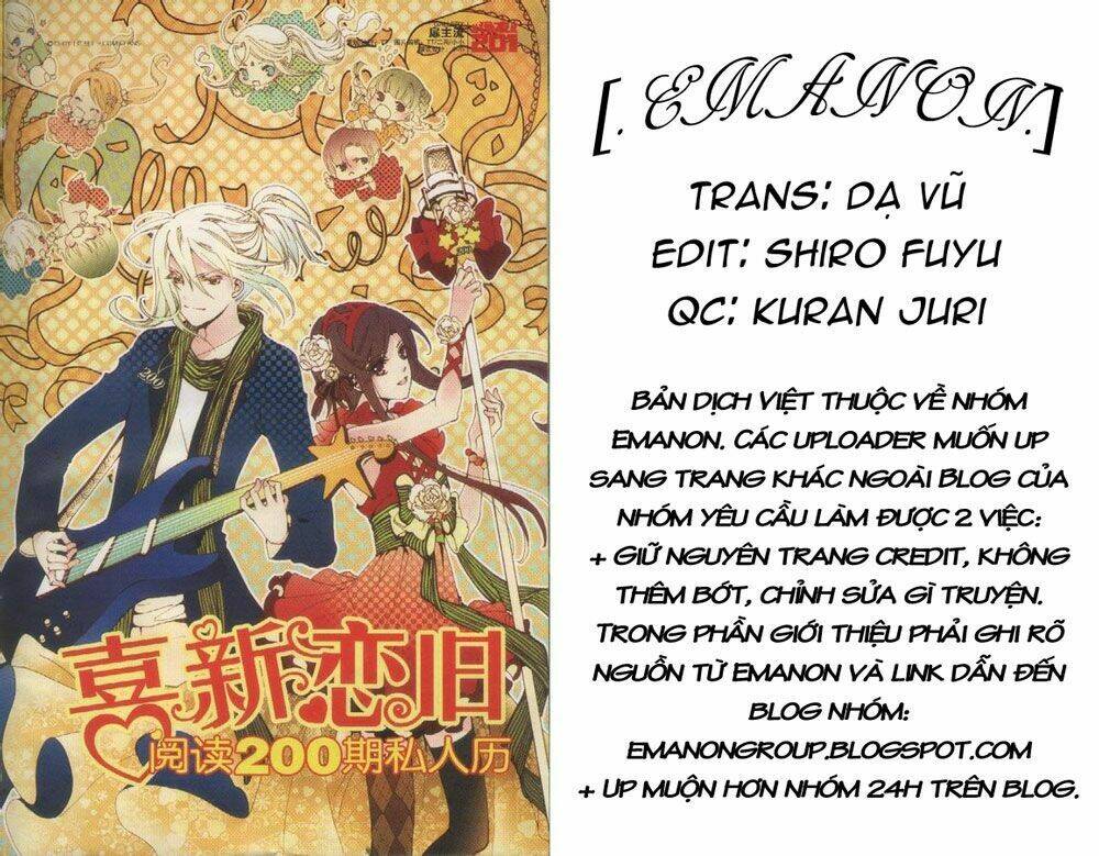 xing gui shi tian kong de dao lu chapter 9 1