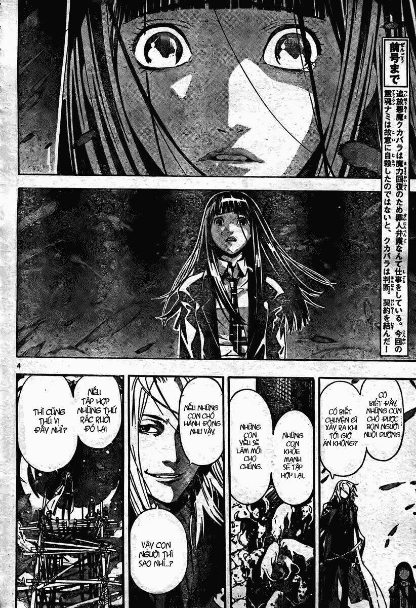 defense devil chapter 5 4