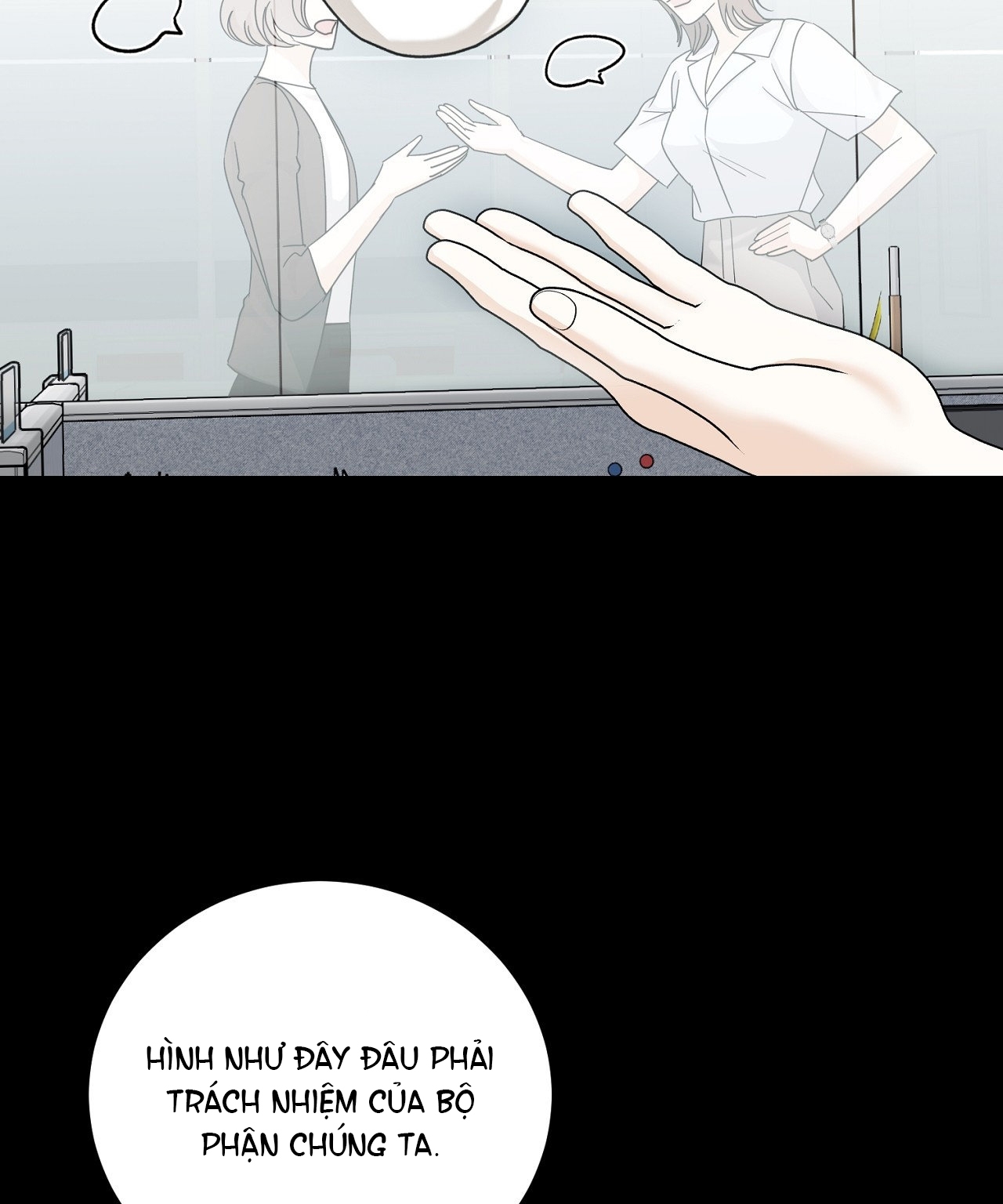 Tôi Đổ Anh Rồi, Trưởng Phòng chapter 7.1 - Trang 11