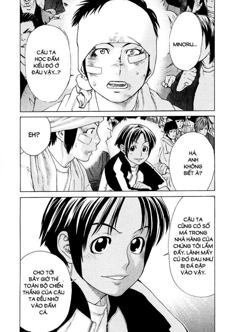 karate shoukoushi kohinata minoru chapter 210 3