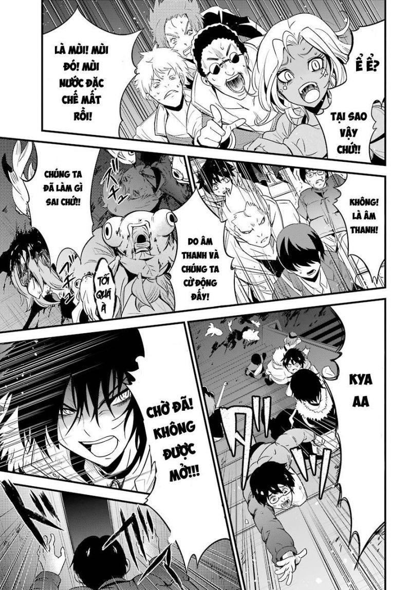 shibuya kingyo chapter 13.5 14