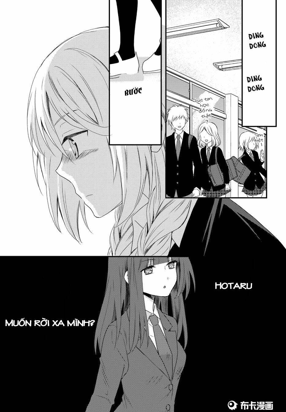 netsuzou trap chapter 11 38