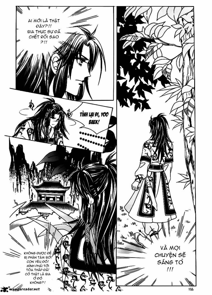 crazy girl shin bia - nữ hoàng rắc rối chapter 64 16
