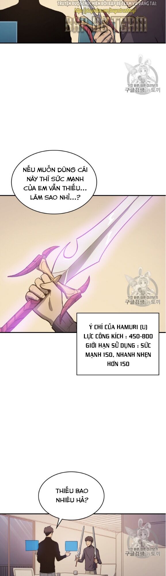 bậc thầy trở về chapter 4 24