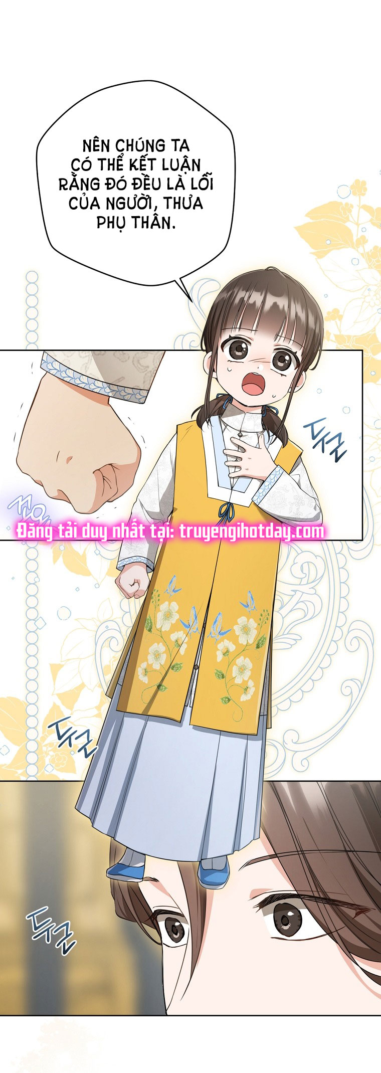 trở thành đứa cháu gái bị ghẻ lạnh trong gia tộc võ giả hùng mạnh chapter 22.2 2