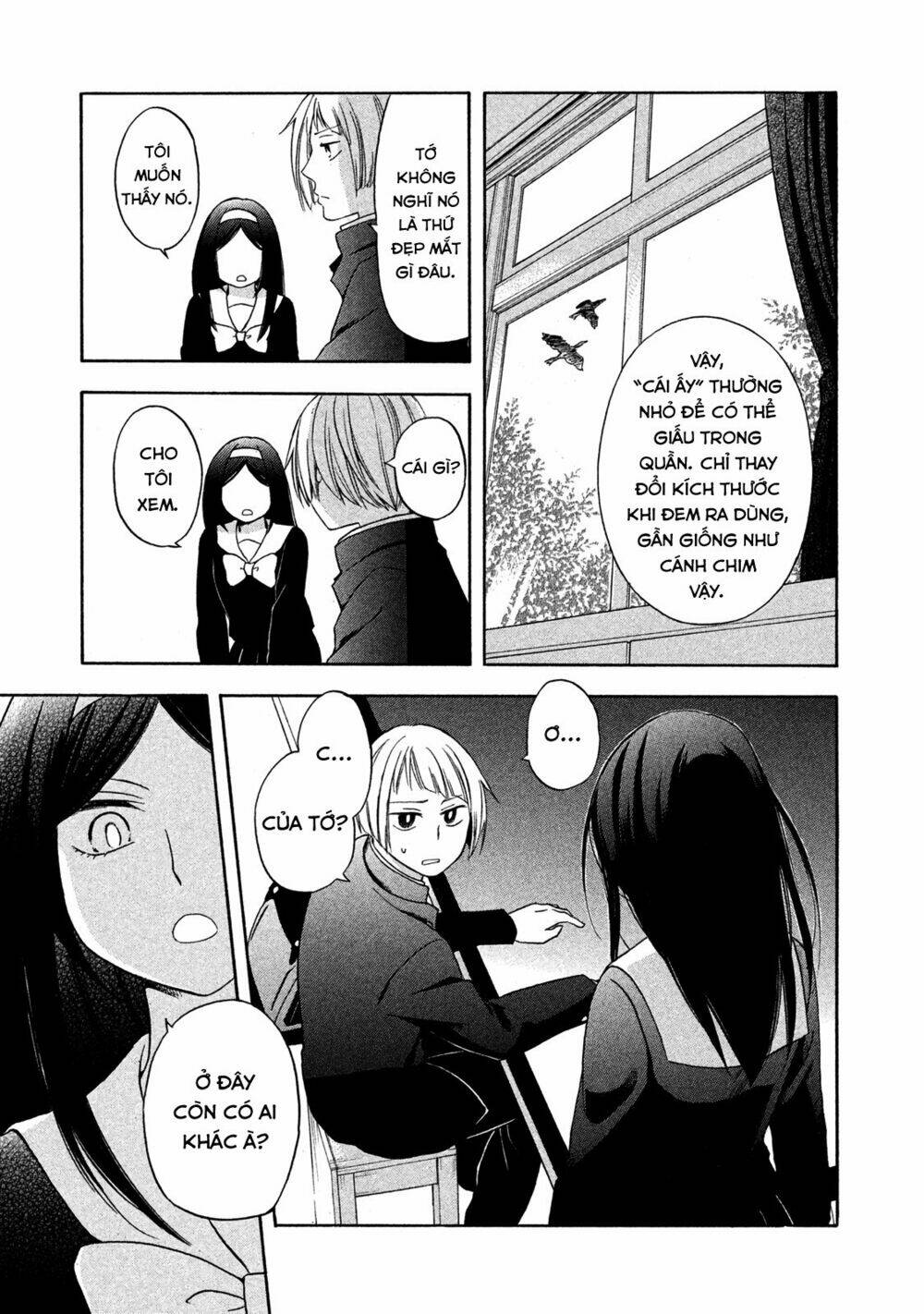 hanazono and kazoe's bizzare after school rendezvous chapter 3 13