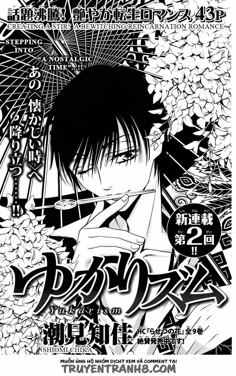 yukari zumu chapter 2 3