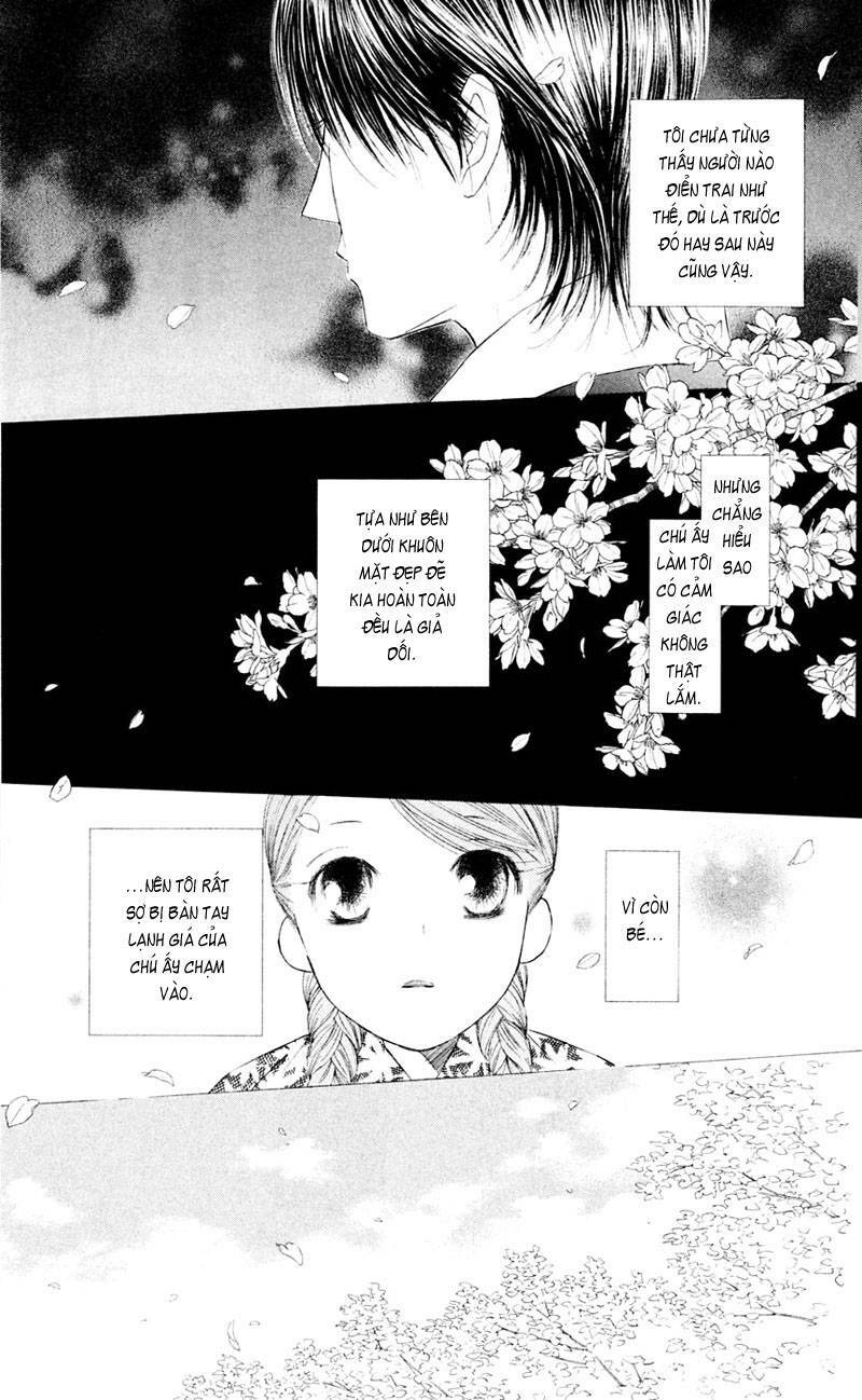 kare kano hajimemashita chapter 96 6