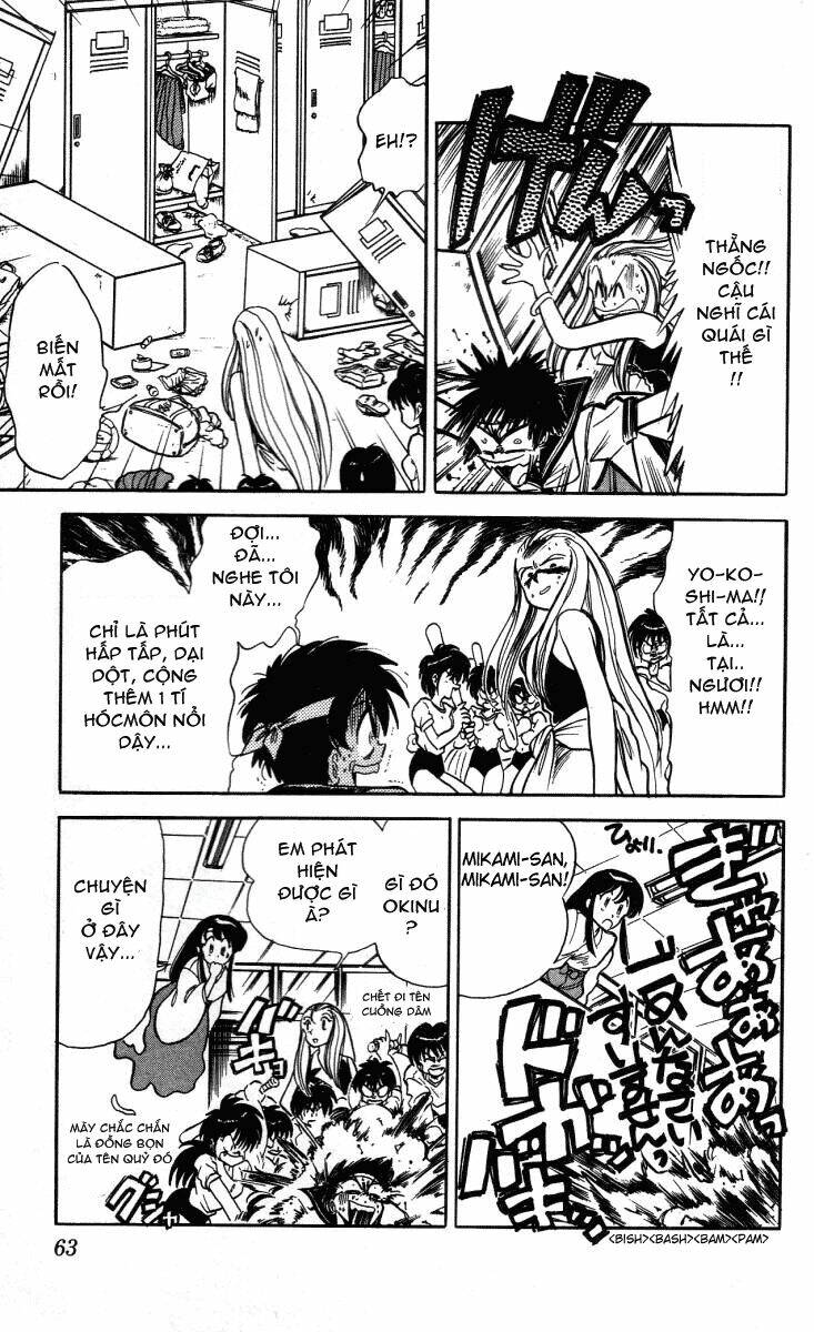 ghost sweeper mikami chapter 3 9