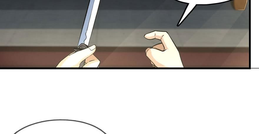 quẻ phi thiên hạ chapter 3 100