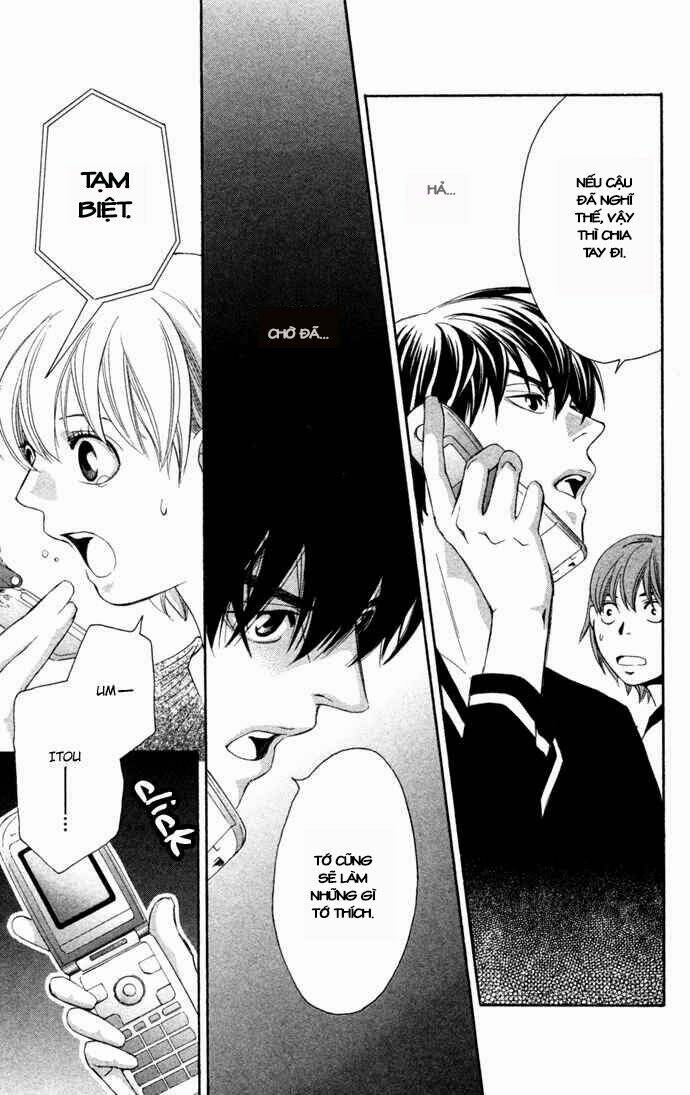 boku ni natta watashi chapter 16 27