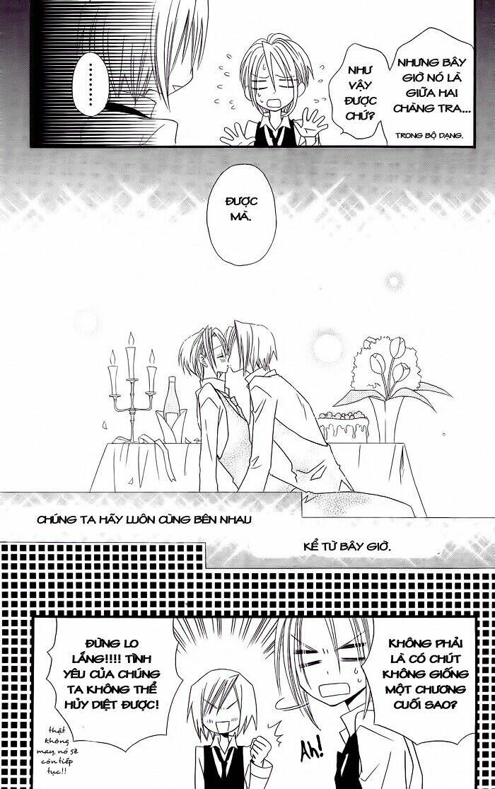 usotsuki lily chapter 17 28