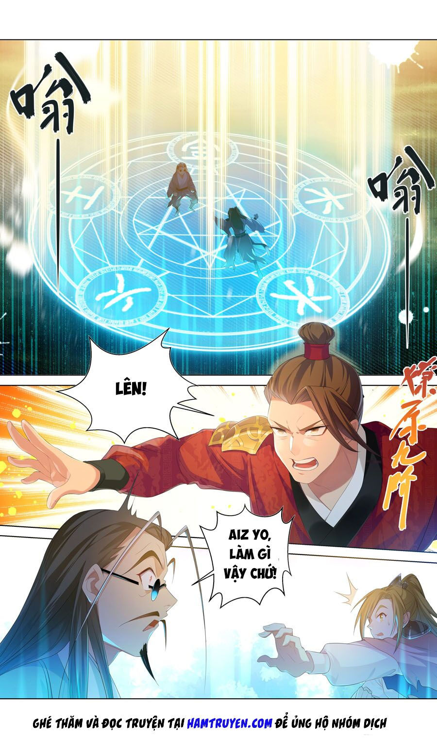 hệ thống ép ta làm nhân vật phản diện chapter 15 1