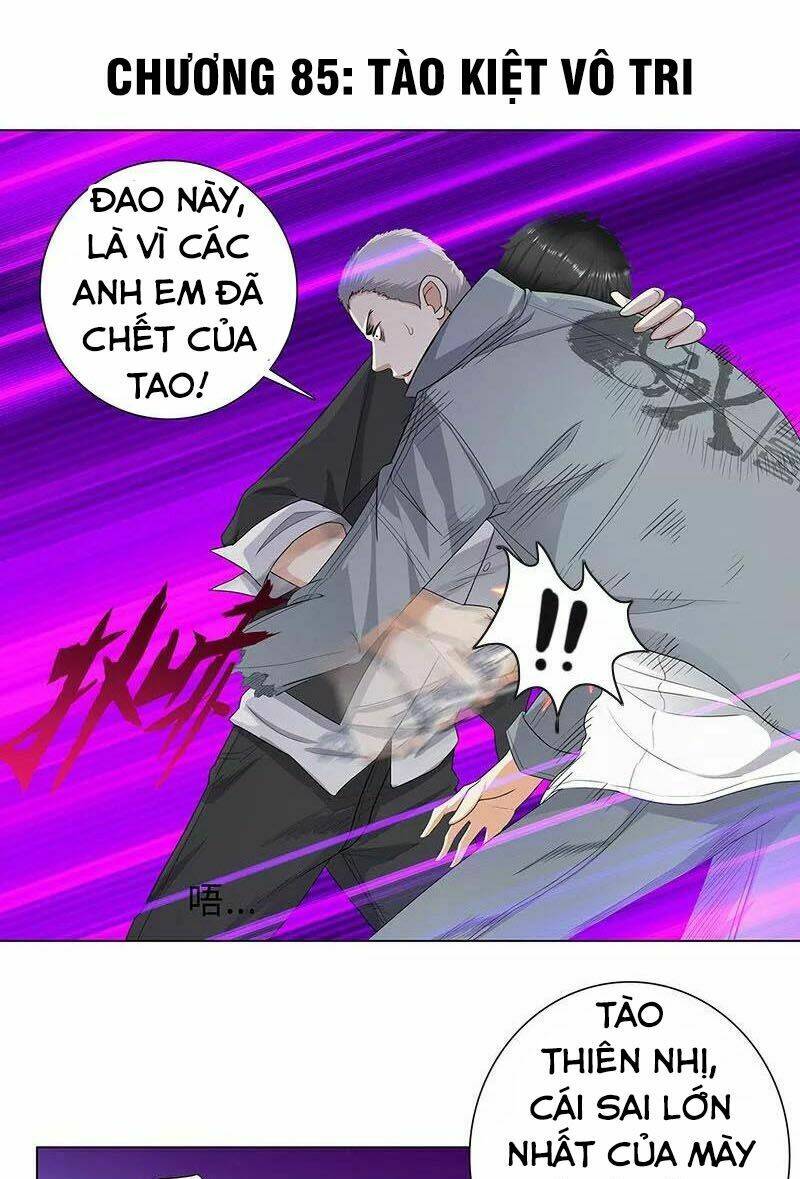 học viện cao thủ chapter 85 1