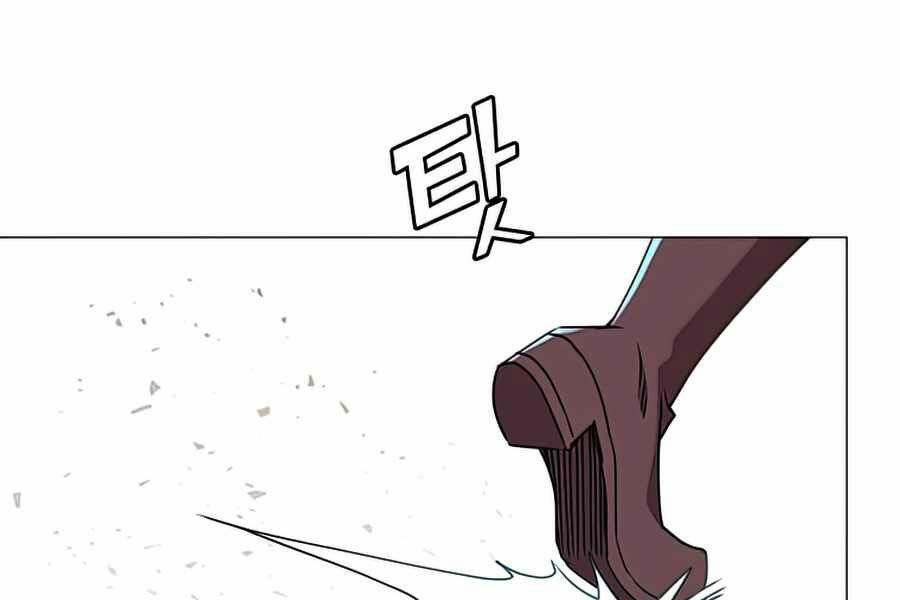 Anh Hùng Mạnh Nhất Trở Lại chapter 70 155