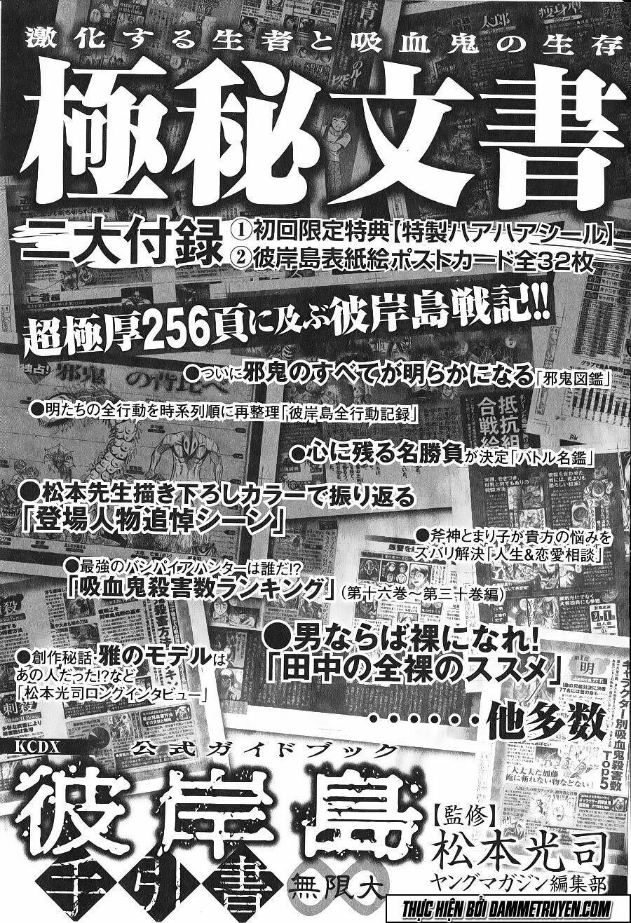 đảo ma cà rồng chapter 312 25