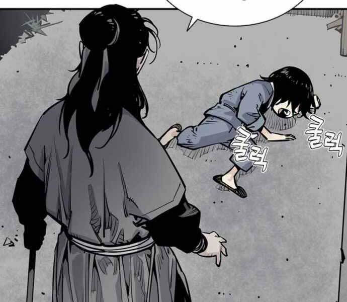 sát thủ tống lý thu chapter 2 148