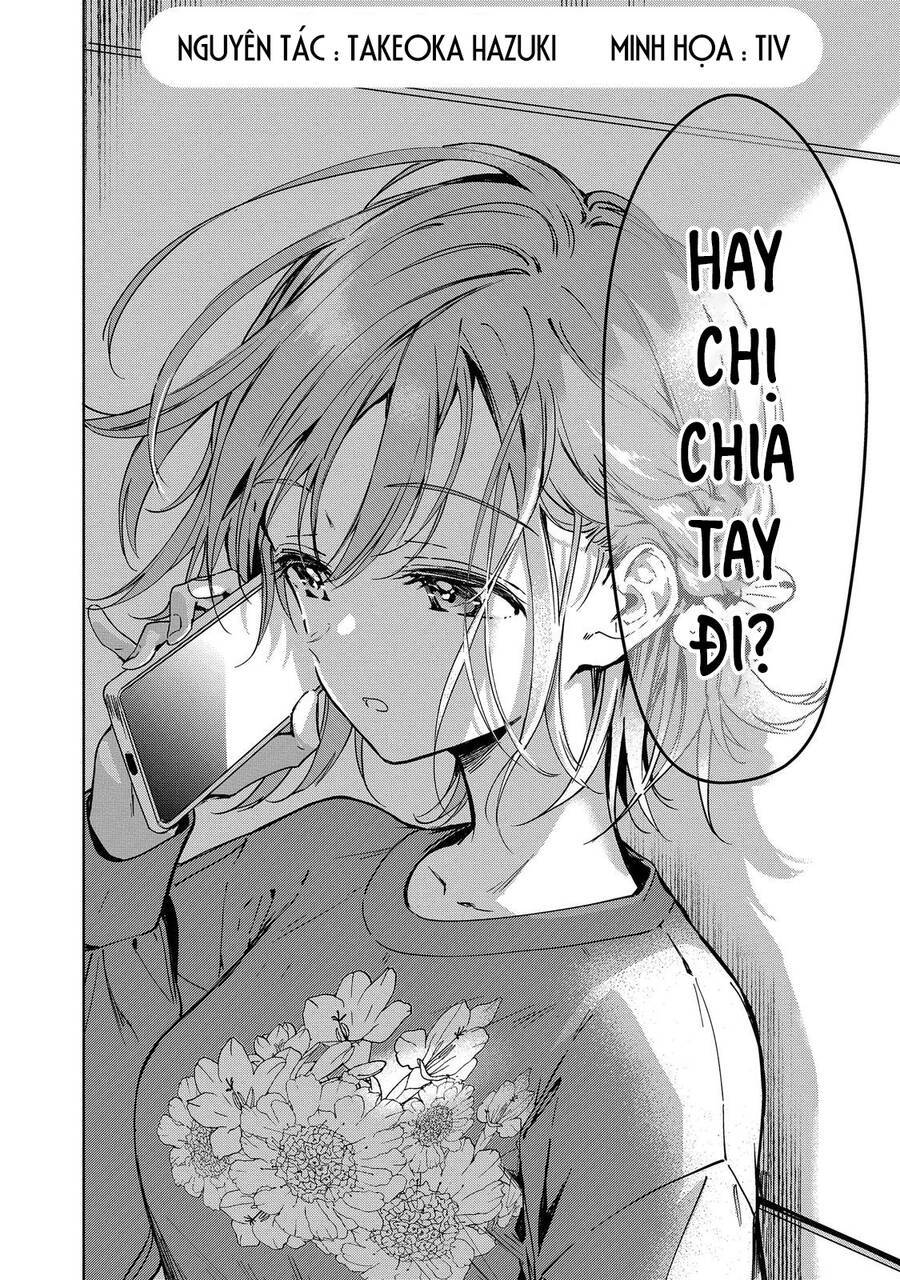 masamune-kun no revenge - after school chapter 8 6