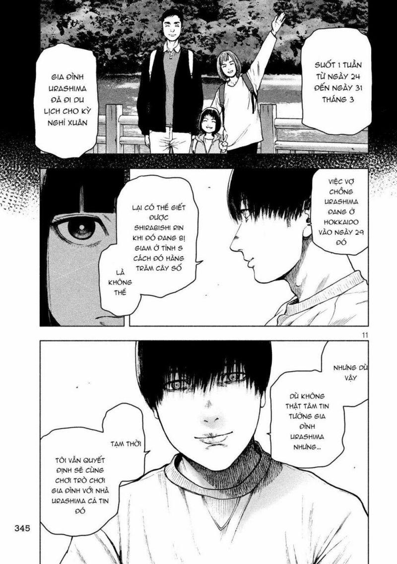 shin'ai naru boku e satsui wo komete chapter 46 11