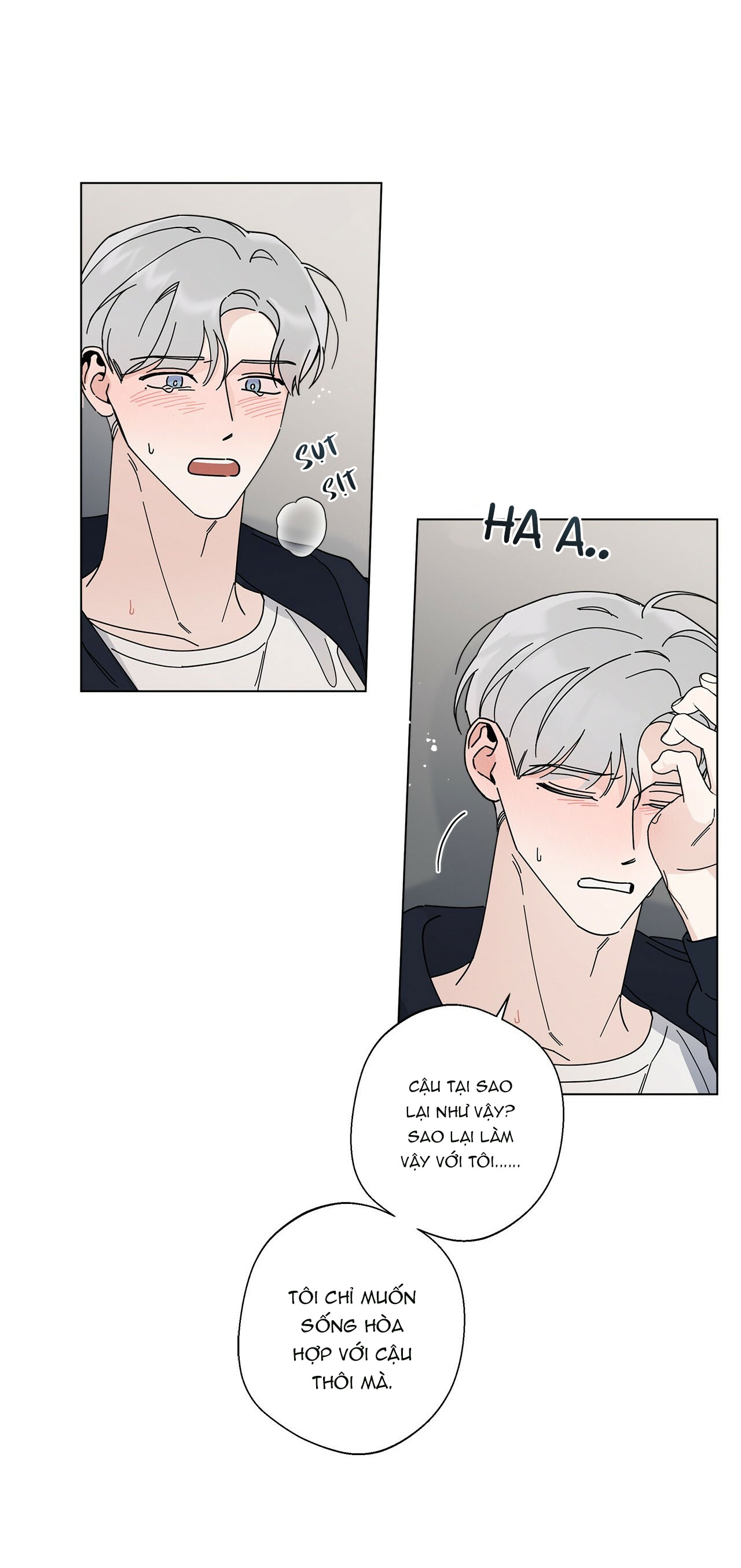 home five chapter 8 18