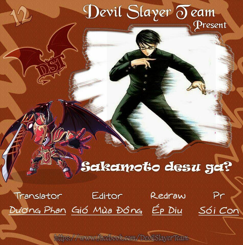 sakamoto desu ga? chapter 13 2