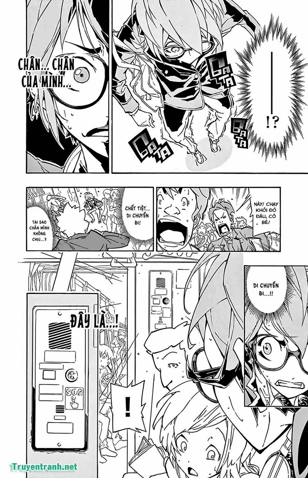 ginpaku no paladin - seikishi chapter 2 10