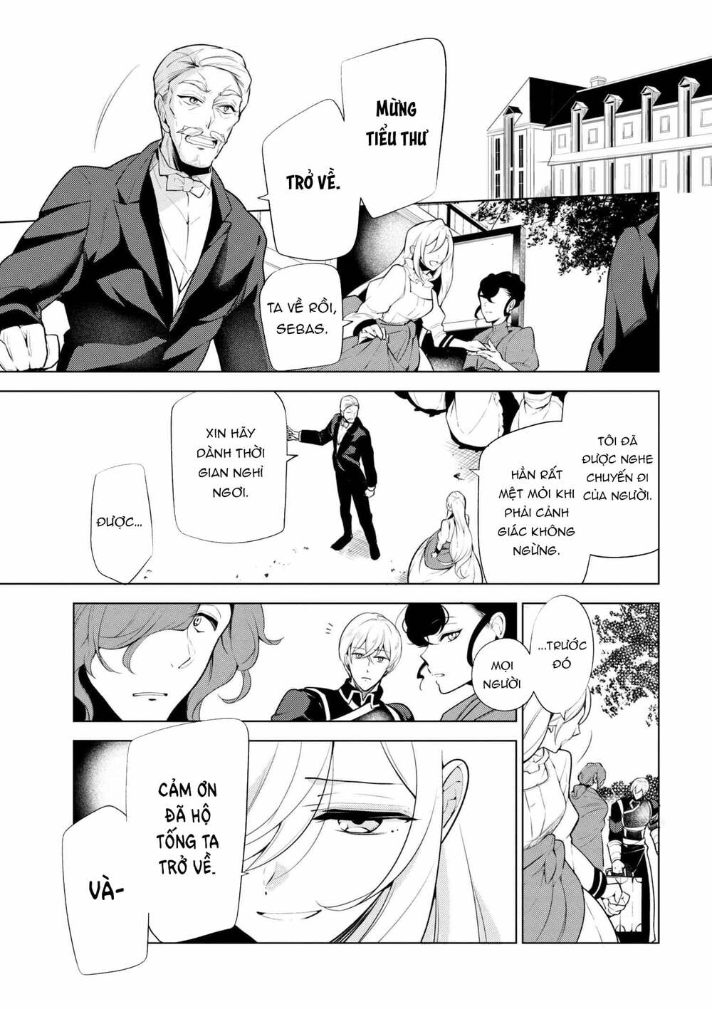 koushaku reijou no tashinami chapter 39.1 4