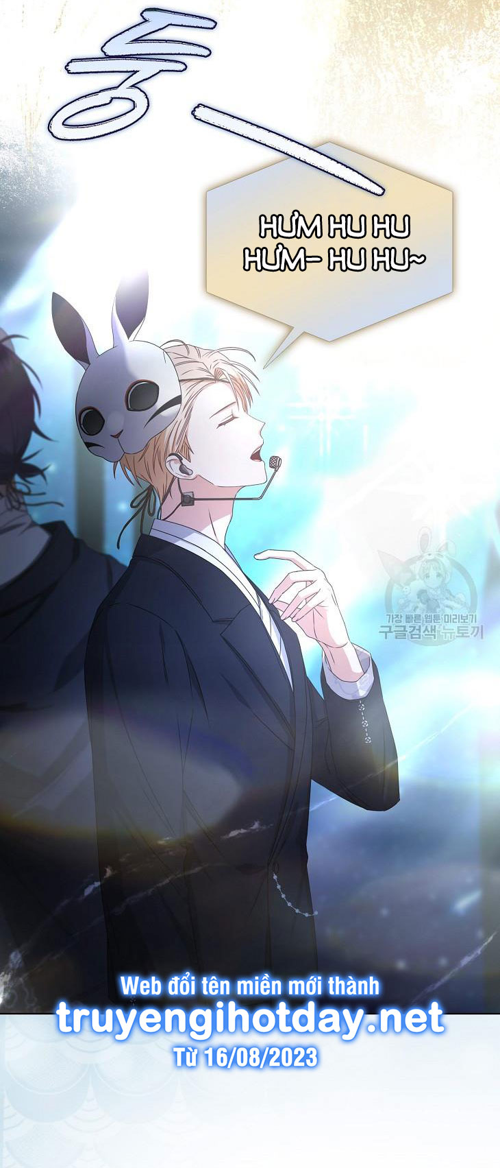Debut Or Die chapter 46.1 - Trang 16