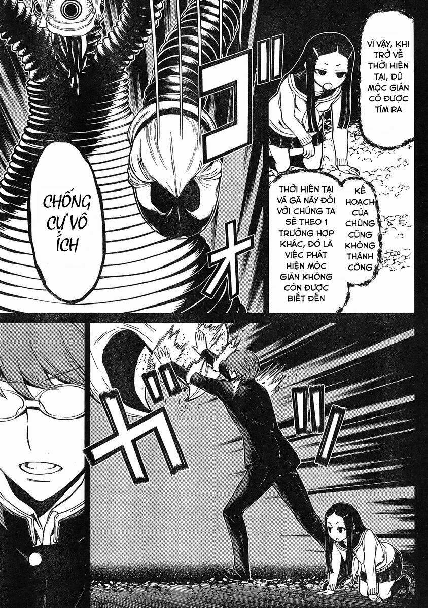 naqua-den (truyền thuyết về nakua) chapter 17 35