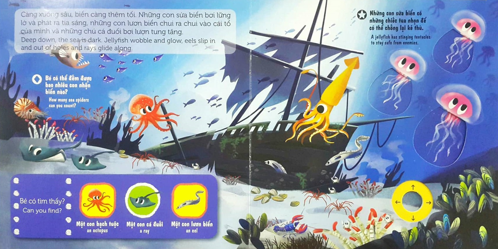 Sách Chuyển Động - First Explorers - Sinh Vật Biển - Sea Creatures