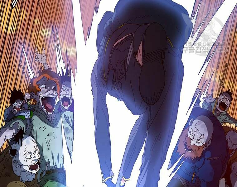 các chòm sao chỉ chú ý mình tôi chapter 27 208