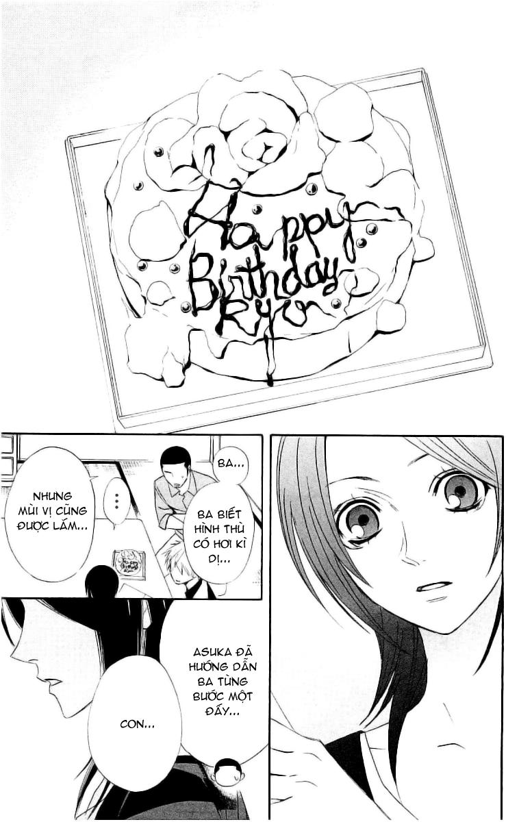 otomen chapter 13 46