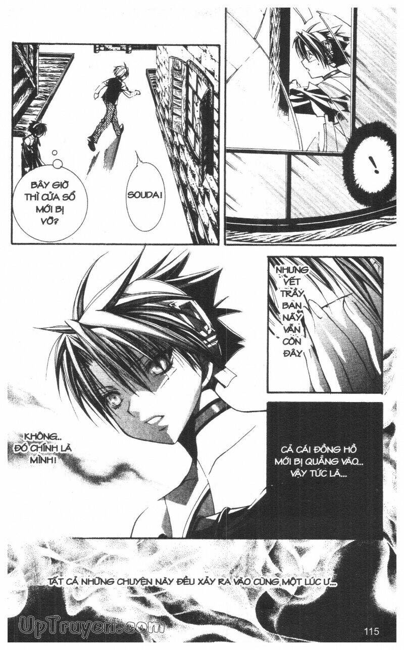 nightmare inspector chapter 8 115