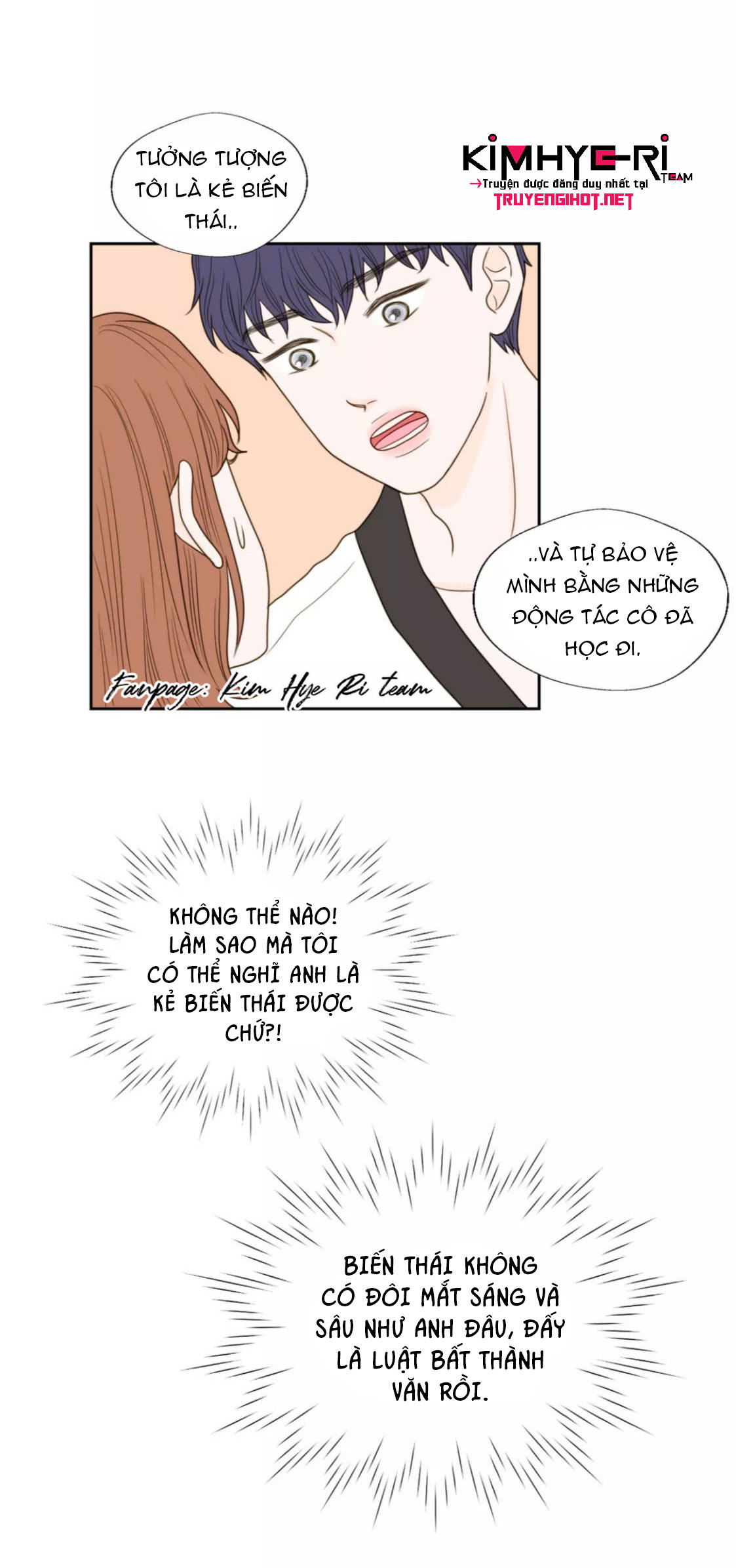 honey bed talk chapter 40 24