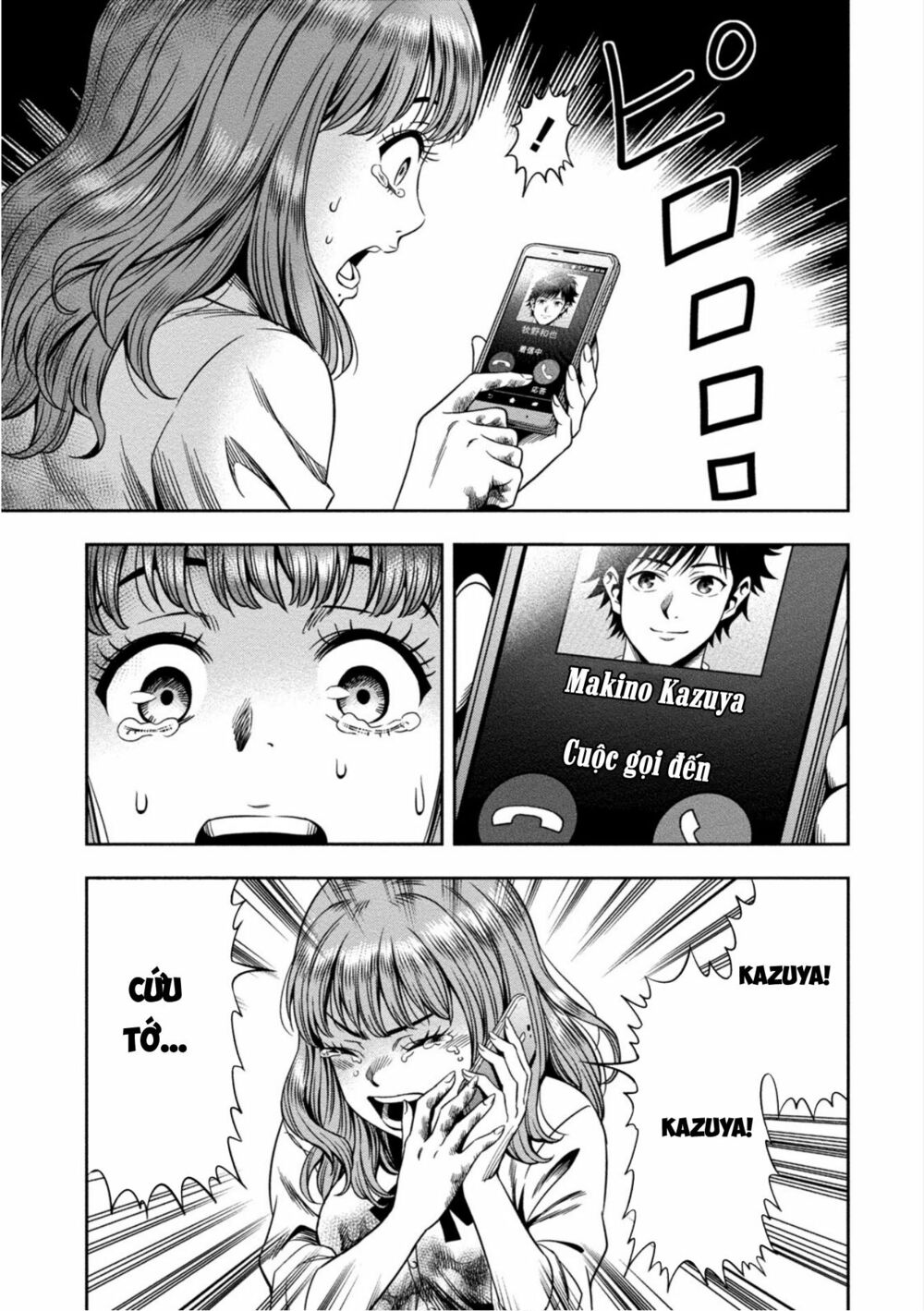 bí ngô cuồng sát - pumpkin night chapter 1 22