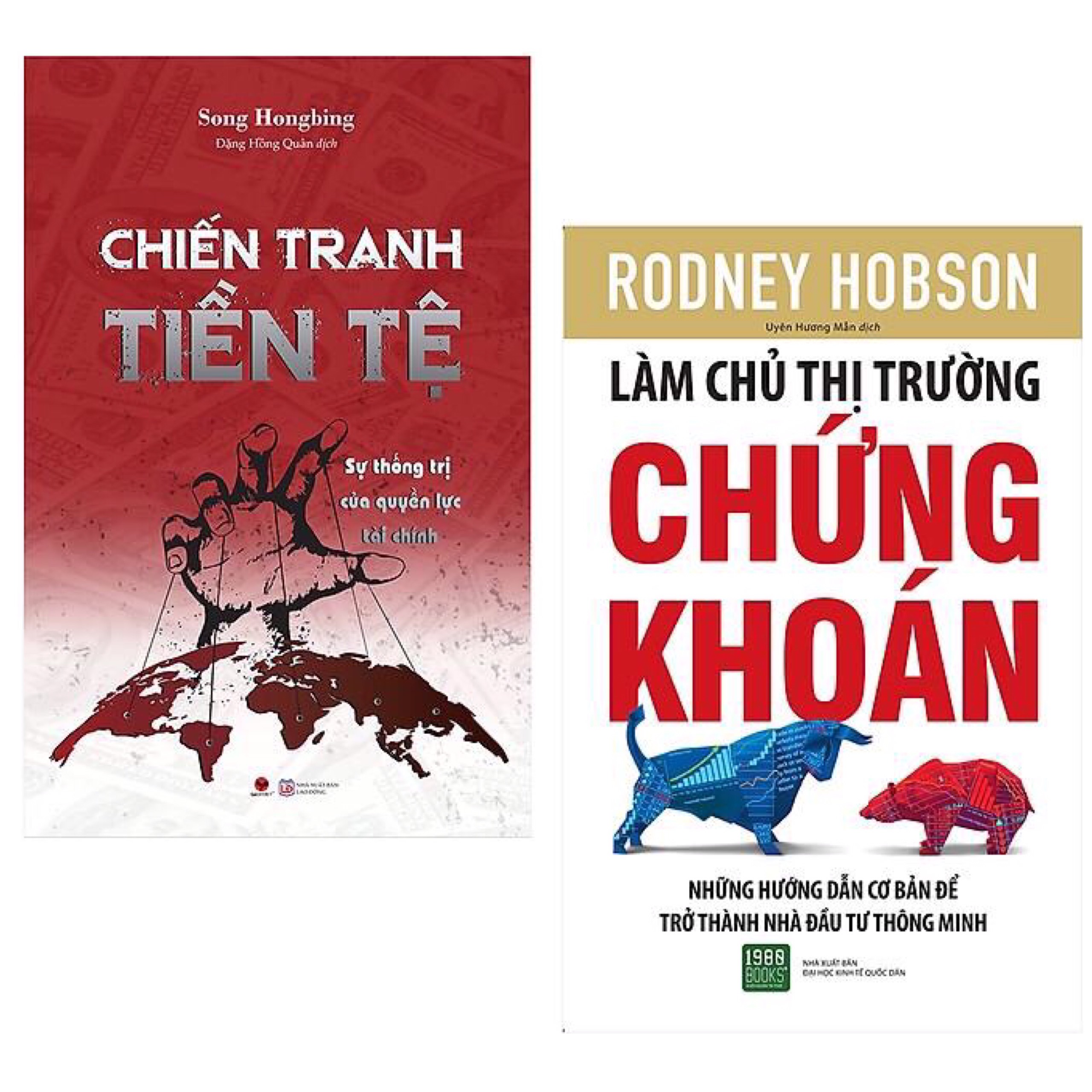 Combo Sách Kinh Tế Cực Hay: Chiến Tranh Tiền Tệ-Sự Thống Trị Của Quyền Lực Tài Chính + Làm Chủ Thị Trường Chứng Khoán