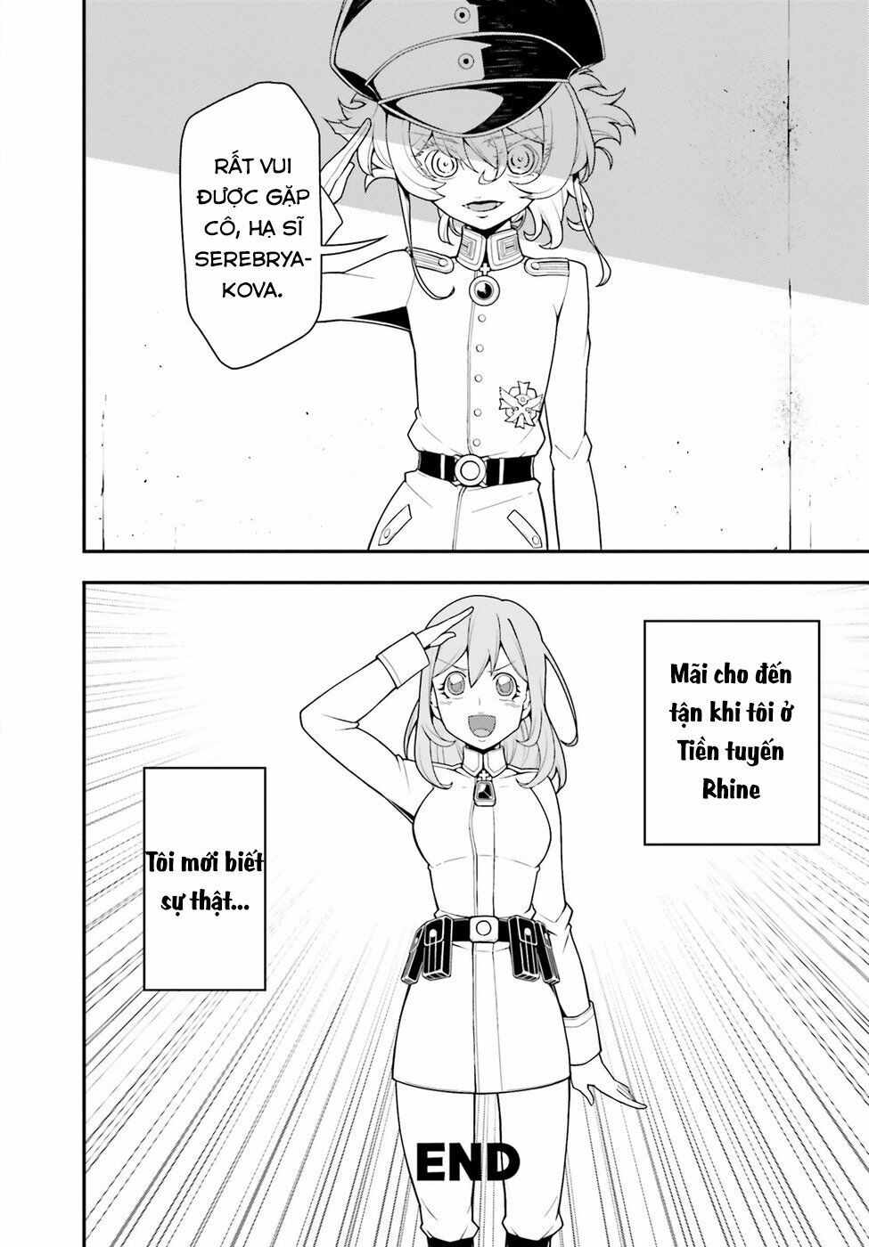 Ấu Nữ Chiến Ký chapter 0.1 15