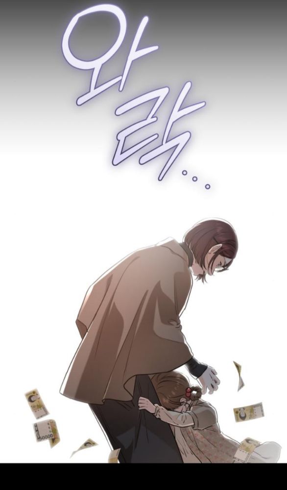 Nóng Lòng Muốn Giày Vò Em chapter 73.2 1