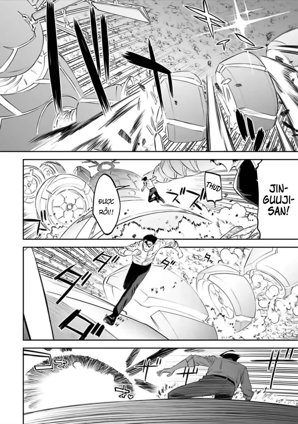 fantasy bishoujo juniku ojisan to [manga] chapter 65 10