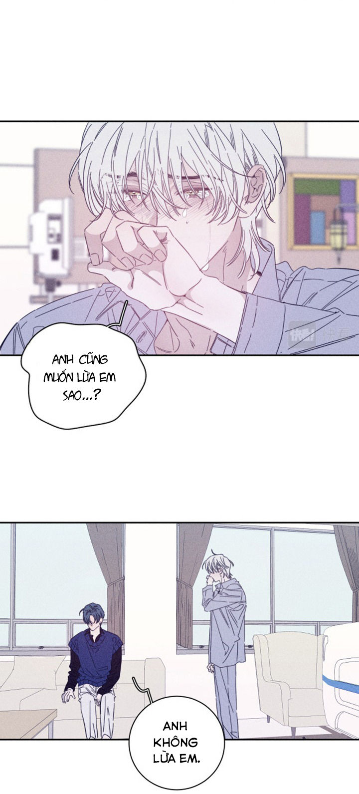 xuân nhật tương chí chapter 69 7