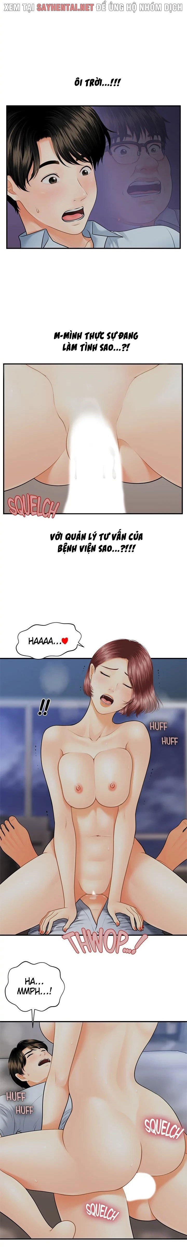 này anh đẹp trai chapter 15 5