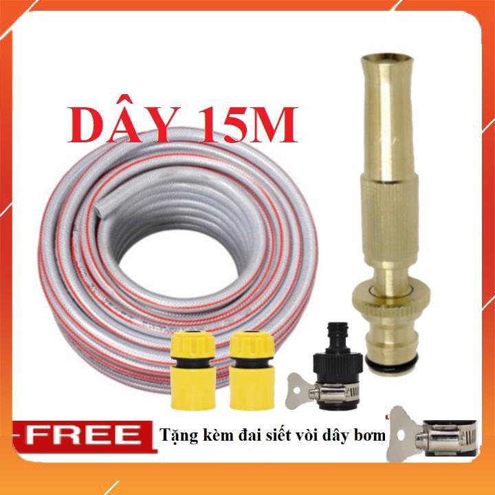 Bộ dây vòi xịt bơm nước tưới rửa , tăng áp 3 lần, loại 15m 206587 cút sập,nối đen+ đai