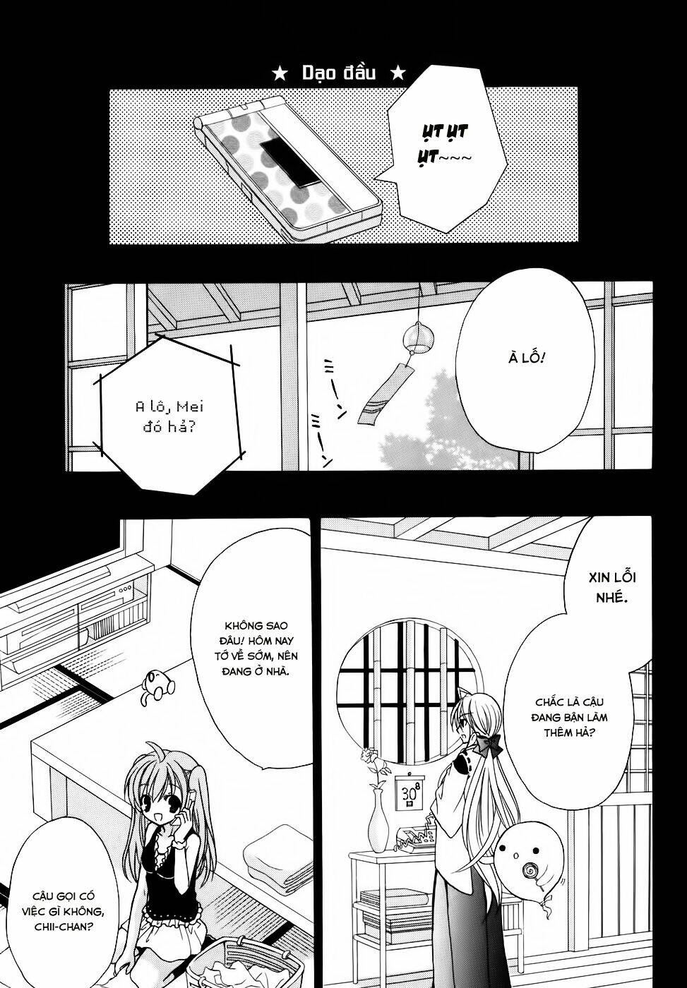 tokyo innocent chapter 28 2