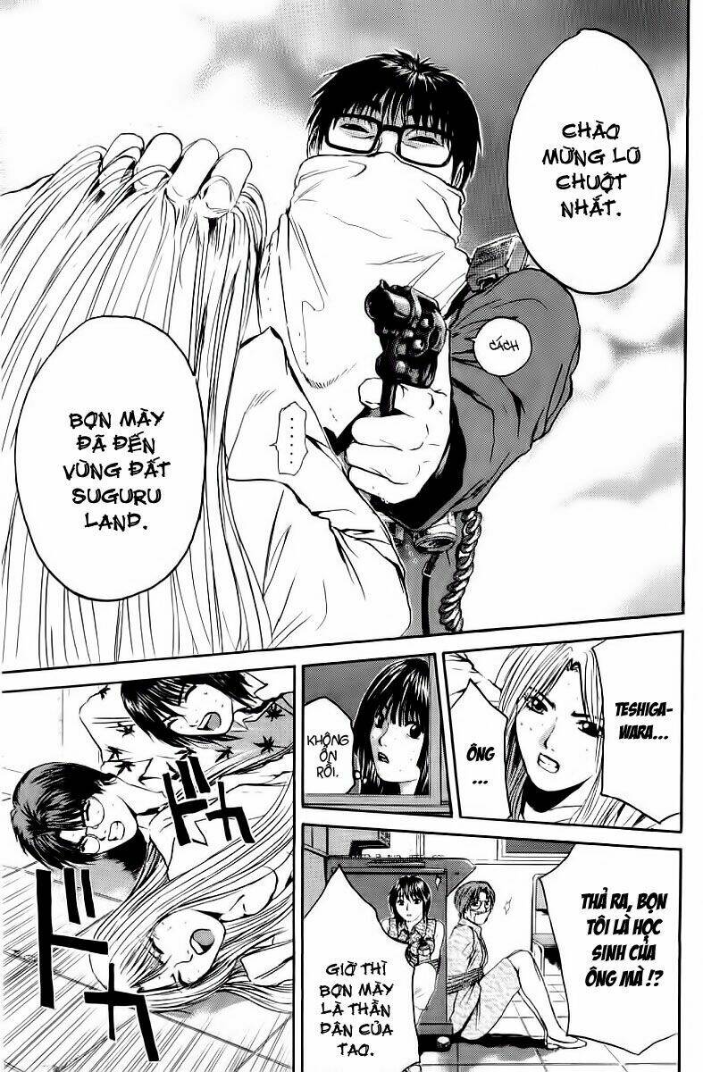 GTO - Great Teacher Onizuka chapter 153 15