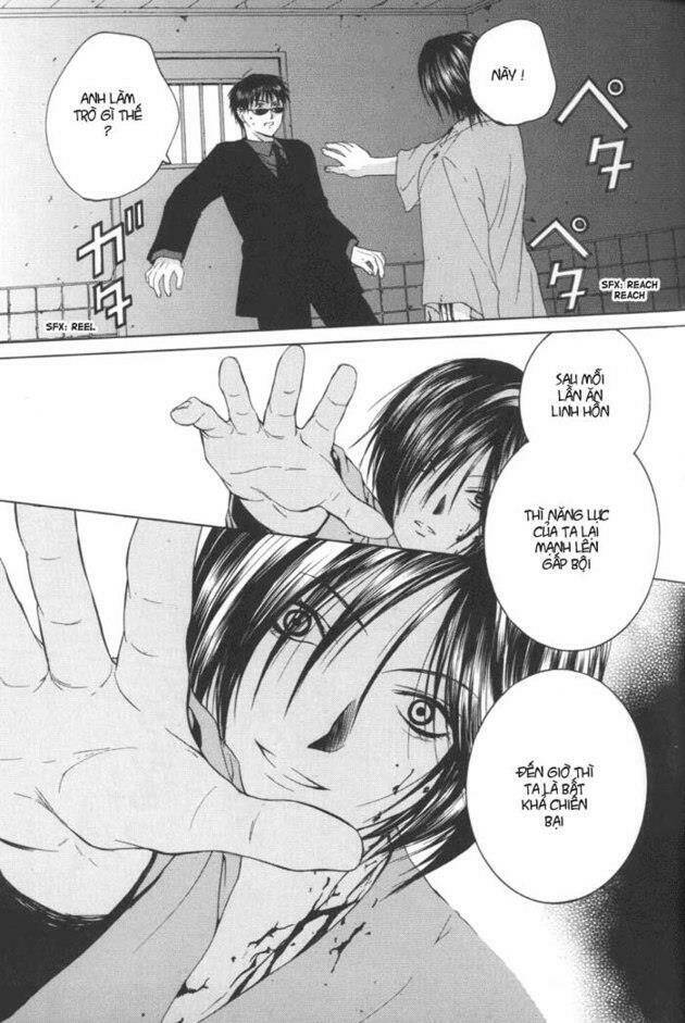 arcana soul chapter 11 26