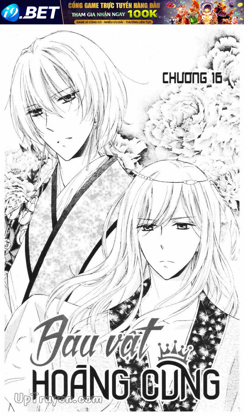 mikado no shihou chapter 14 20